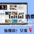 word文档2019官方下载免费版电脑版官网